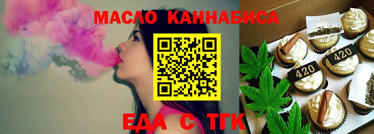 Альфа ПВП Кстово