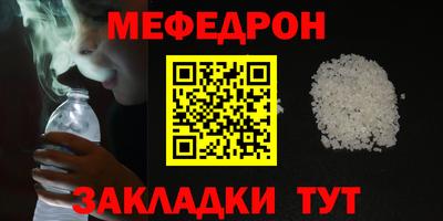 скорость Изобильный