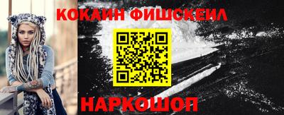 не бодяженный Ирбит
