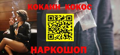 скорость Изобильный