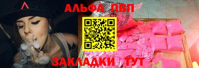 mdpv Кандалакша