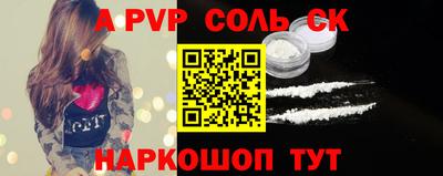 не бодяженный Ирбит