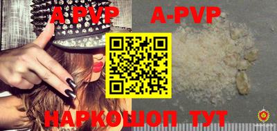 mdpv Кандалакша