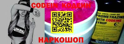 не бодяженный Ирбит