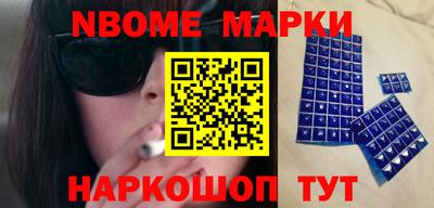 MDMA Ипатово