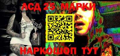 MDMA Ипатово
