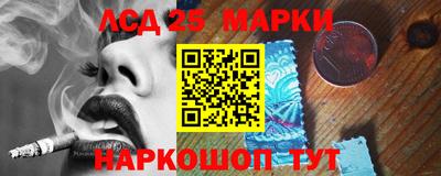 не бодяженный Ирбит