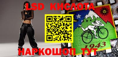 скорость Изобильный