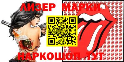 метадон Канаш