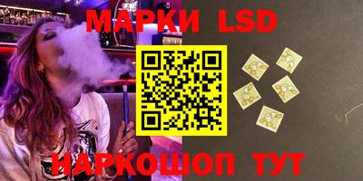 скорость Изобильный