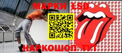 скорость Изобильный
