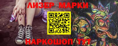 скорость Изобильный