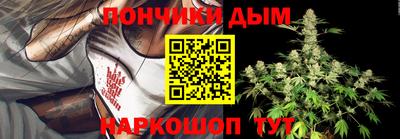 не бодяженный Ирбит