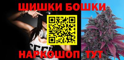 MDMA Ипатово