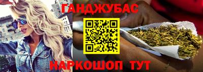 MDMA Ипатово
