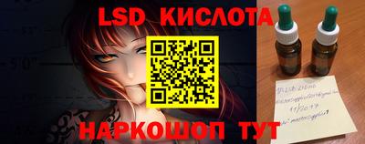 не бодяженный Ирбит