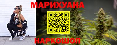 MDMA Ипатово
