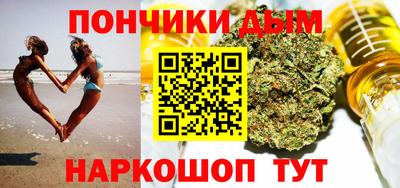 MDMA Ипатово