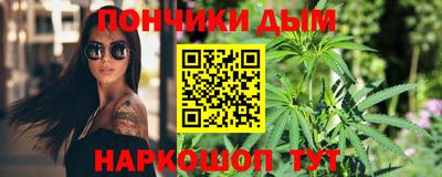 MDMA Ипатово