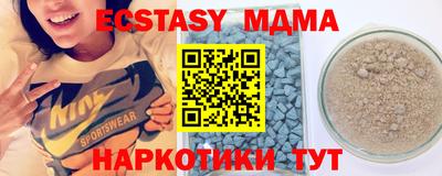 метадон Канаш