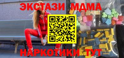 не бодяженный Ирбит