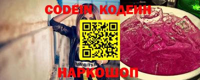 не бодяженный Ирбит