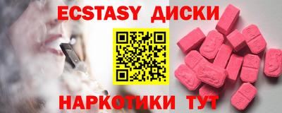 a pvp Камышлов