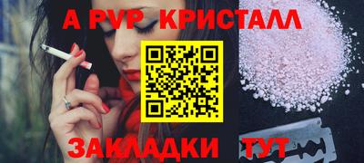 скорость Изобильный