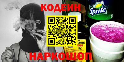 не бодяженный Ирбит