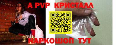 скорость Изобильный