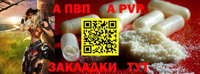 MDMA Ипатово