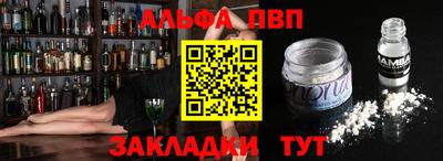 не бодяженный Ирбит