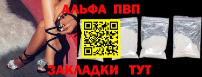 скорость Изобильный
