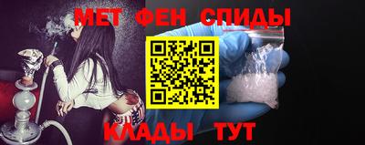 MDMA Ипатово