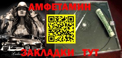метадон Канаш