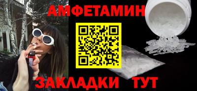 не бодяженный Ирбит