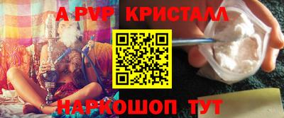 скорость Изобильный