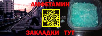 скорость Изобильный
