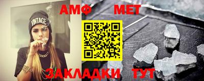 a pvp Камышлов