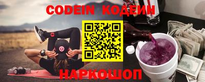 метадон Канаш