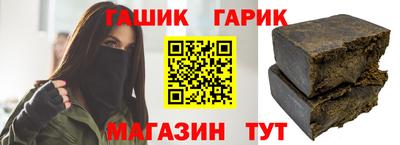 MDMA Ипатово