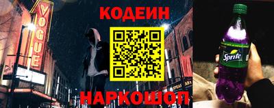mdpv Кандалакша