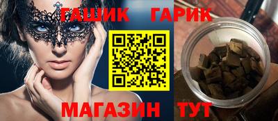 скорость Изобильный