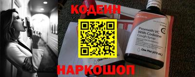 MDMA Ипатово