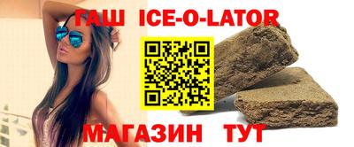 a pvp Камышлов