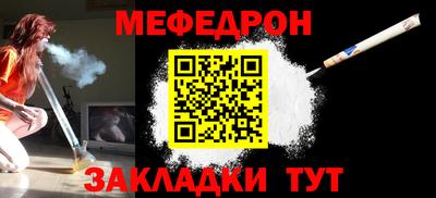 не бодяженный Ирбит
