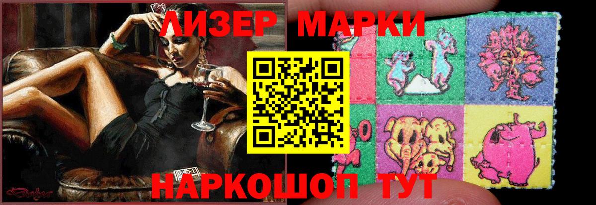 Кстово  Лсд 25 экстази  Вход с VPN  LSD-25 экстази кислота  Лсд 25 экстази кислота 